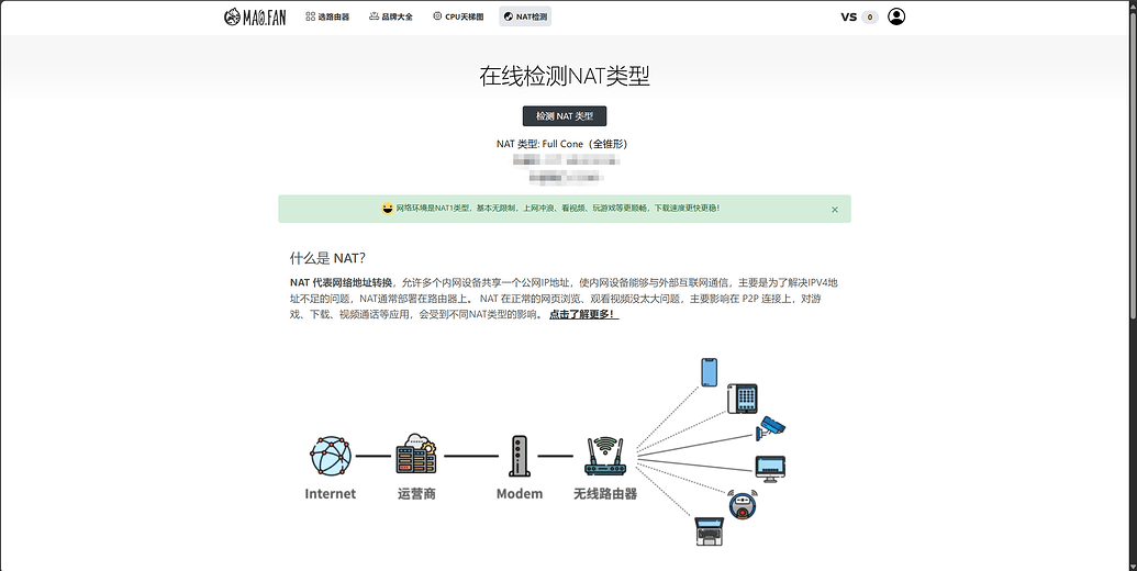 c9d57592ae350dae7d2faee5285b1ec156a051e2_2_1035x520.webp