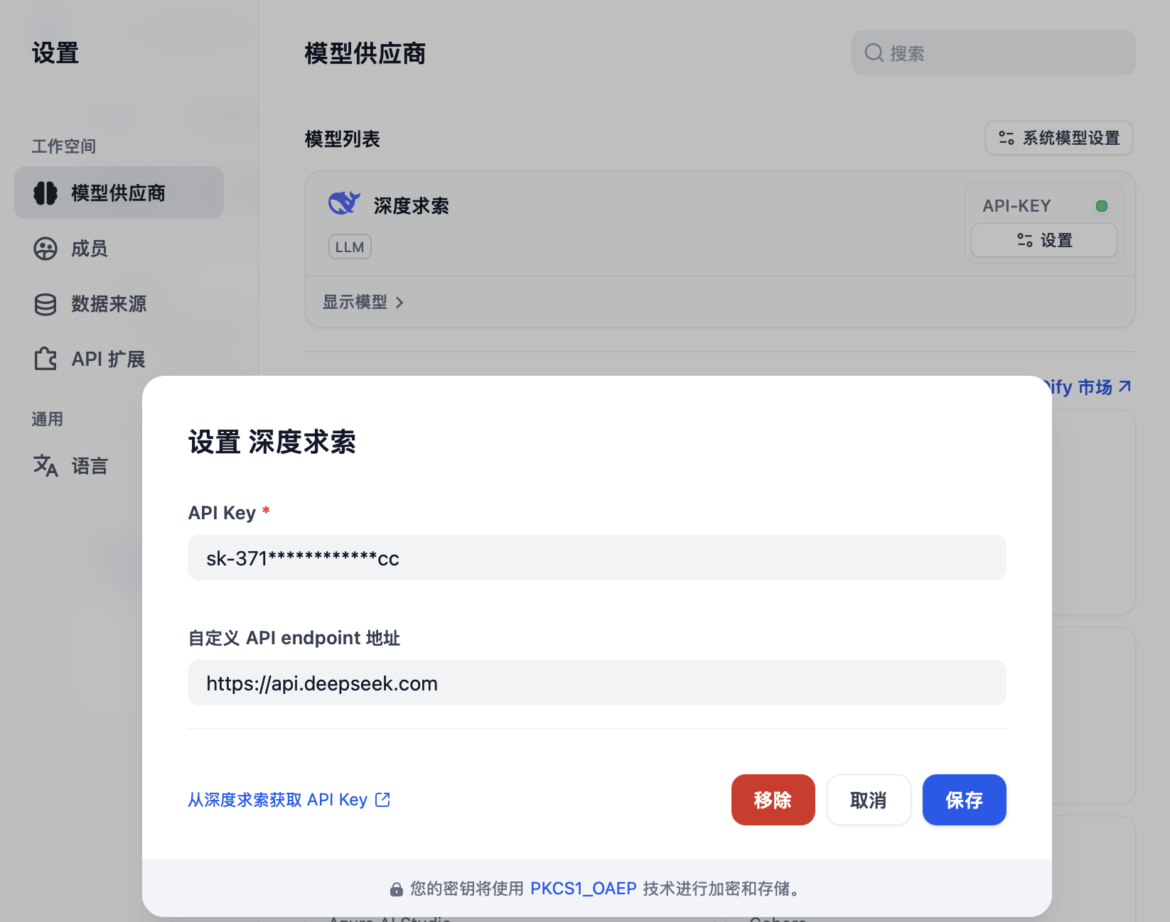 截屏2025-04-11 02.28.58.png
