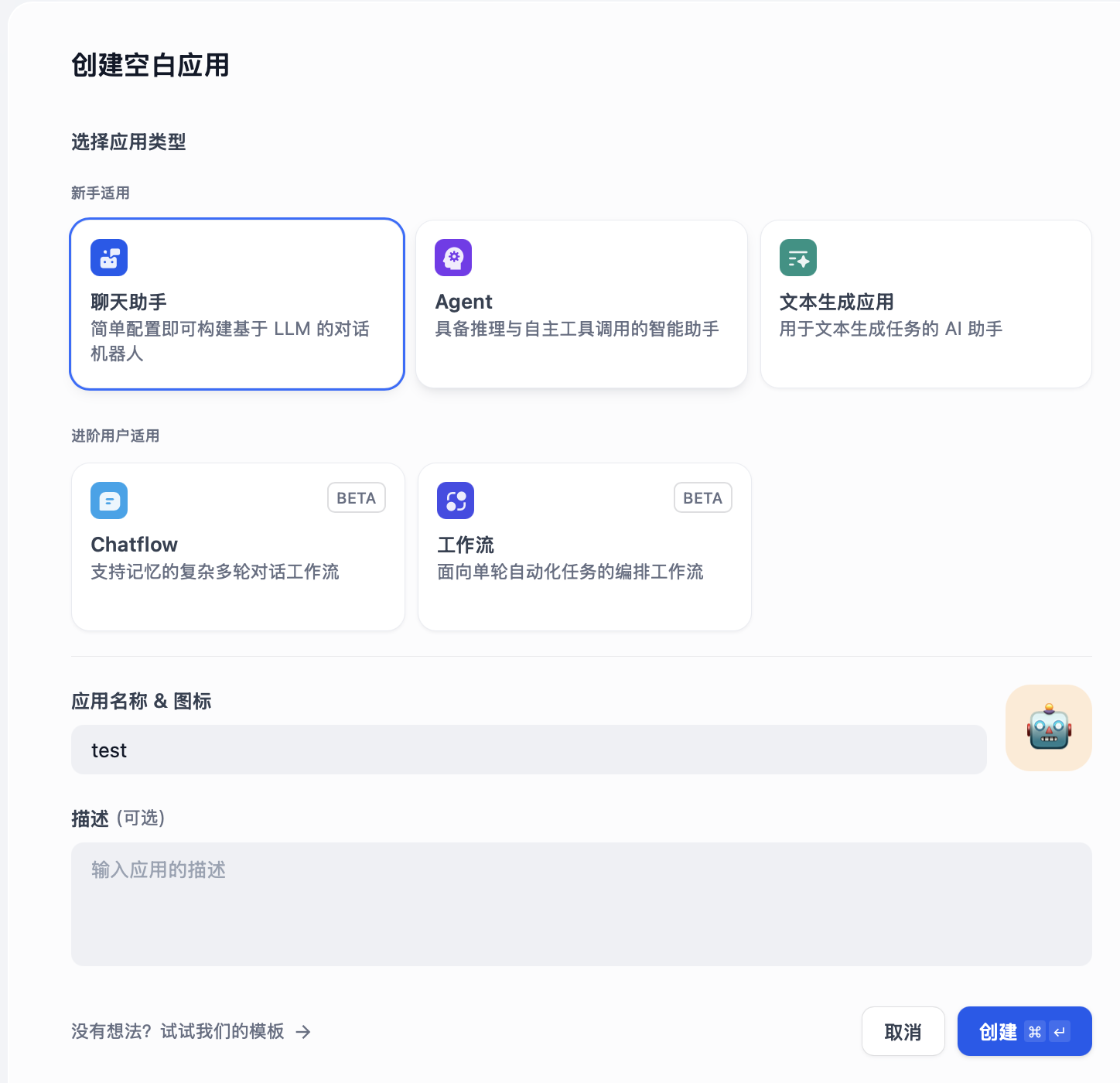 截屏2025-04-11 02.34.56.png